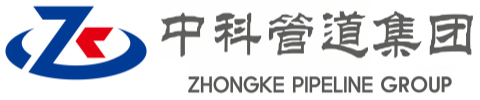 千山中科管道装备集团